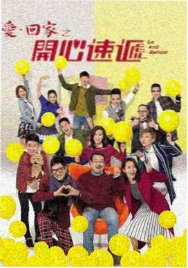 日剧推荐 免费高清 日剧动 热门剧集